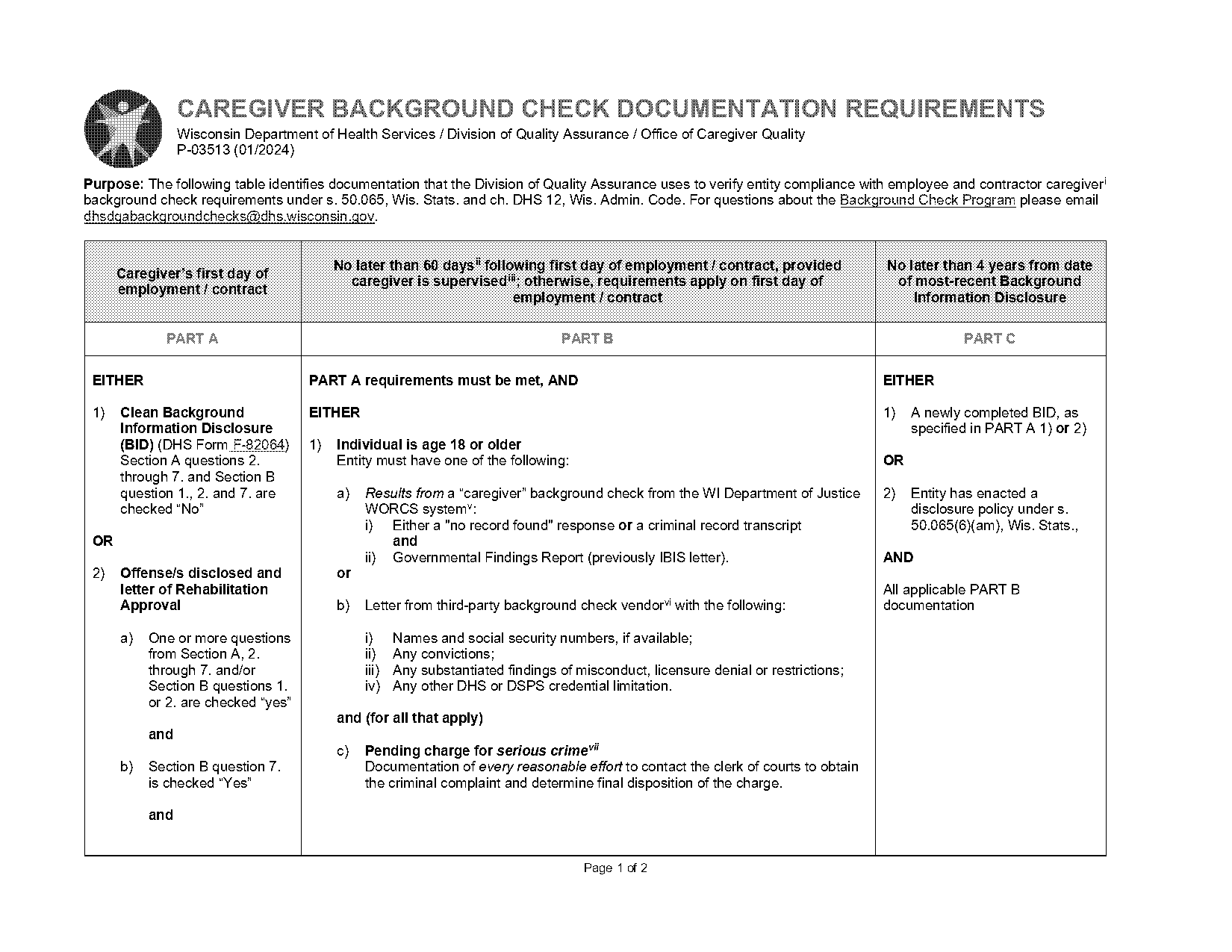 doj background check requirement document